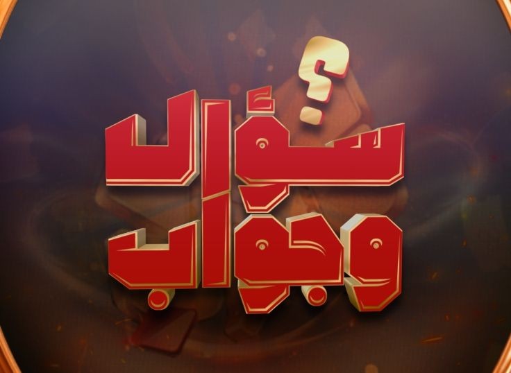 أكثر الأسئلة اللي يسألها العملاء الجدد قبل حجز شركة تنظيف بالرياض