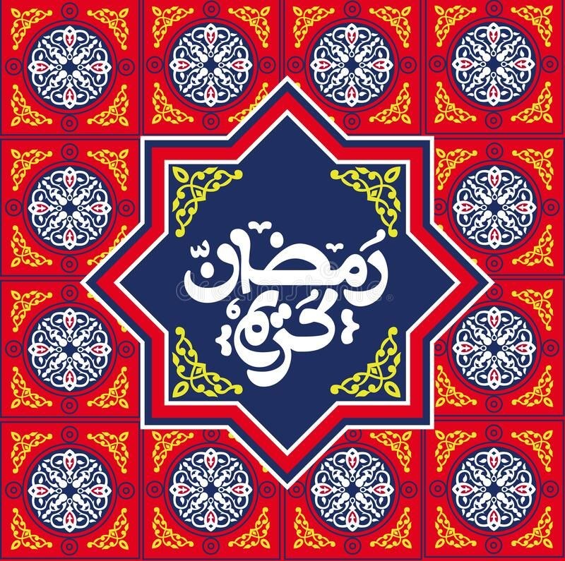 تنظيف المنزل قبل رمضان بالرياض — مؤسسة نقاء للتنظيف
