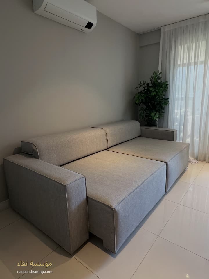 Sofa after cleaning