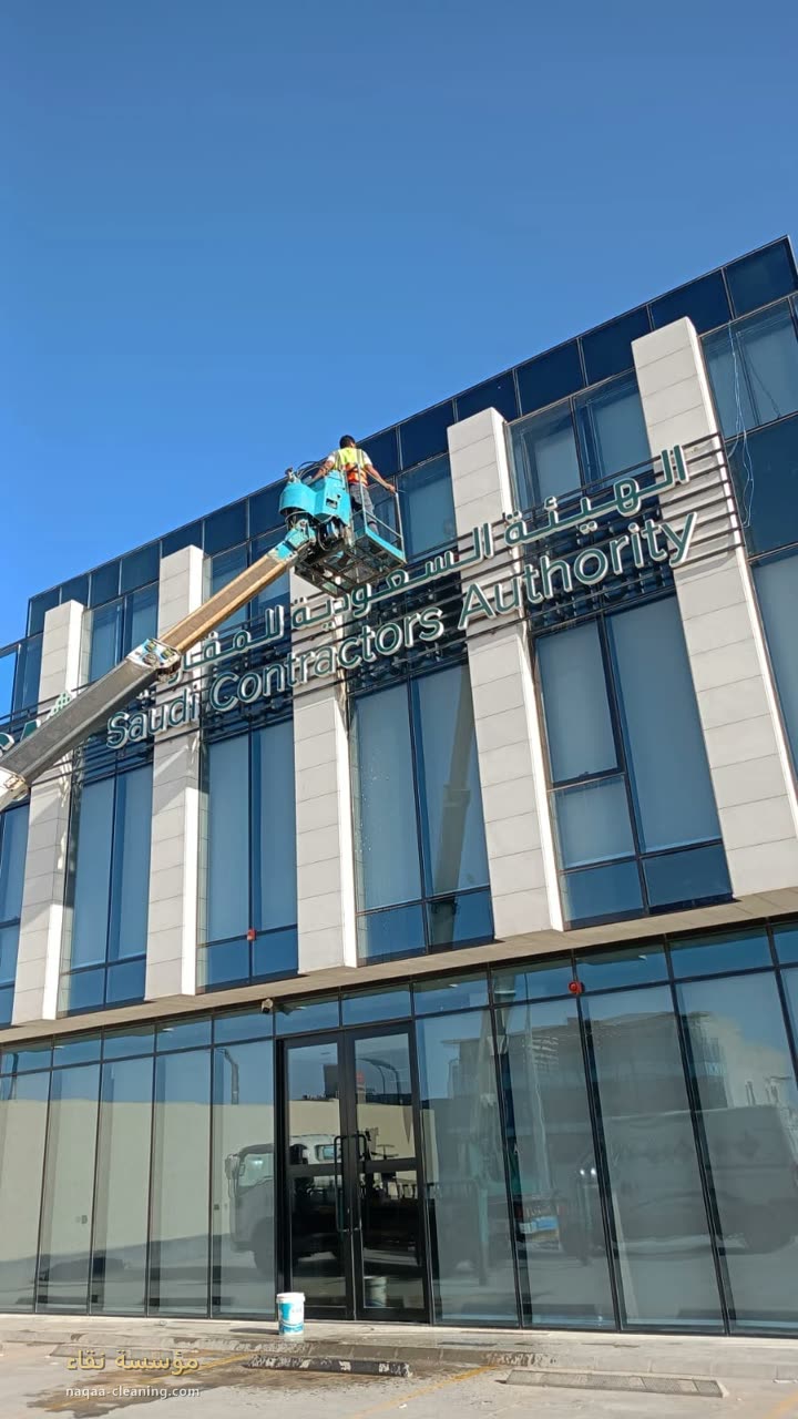 Glass facade cleaning ✓